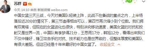 球队对新援的需求是显而易见的，如果可能的话，俱乐部会提前开始冬季市场窗口的工作，为球队引进新鲜力量。